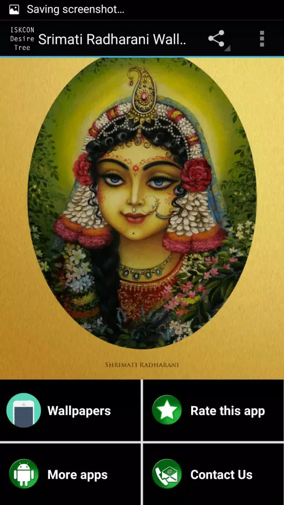 ภาพหน้าจอของ Srimati Radharani Wallpapers
