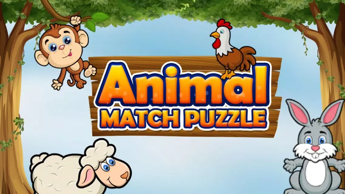 Animal Match Puzzle -Animal Games For Kids স্ক্রিনশট