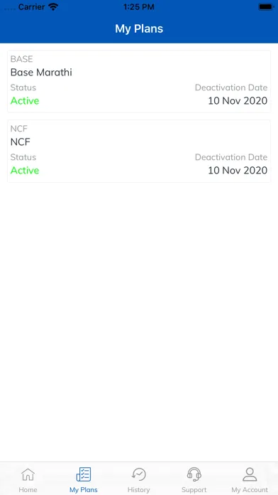 Radiant Customer سکرین شاٹس