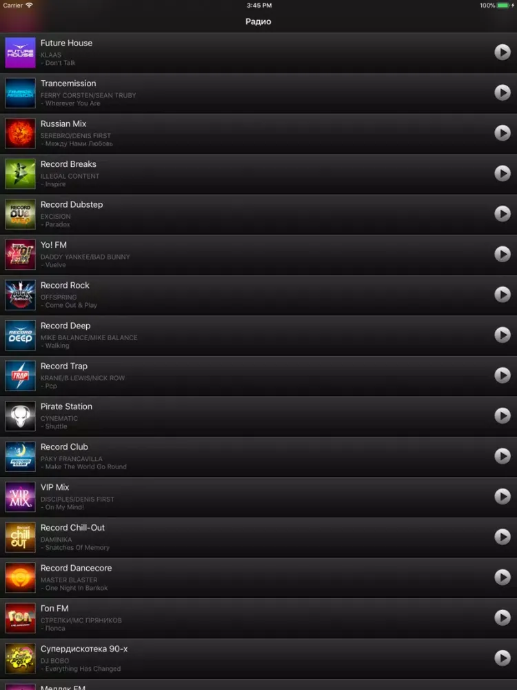 Tangkapan layar DFM & Radio Record Unofficial iPad 