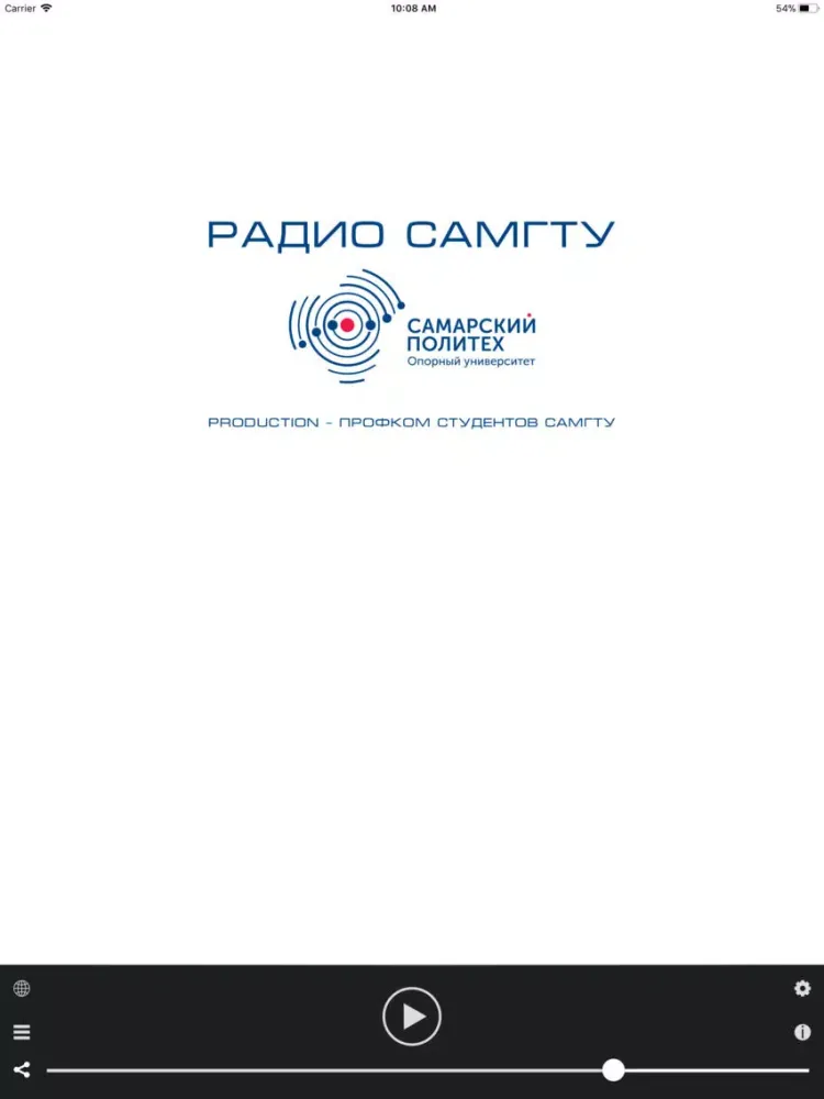 Радио СамГТУ iPad 应用截图