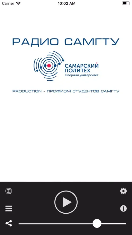 Радио СамГТУ应用截图