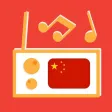 Radio China - Live FM, AM Play