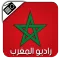 Radio Maghribi