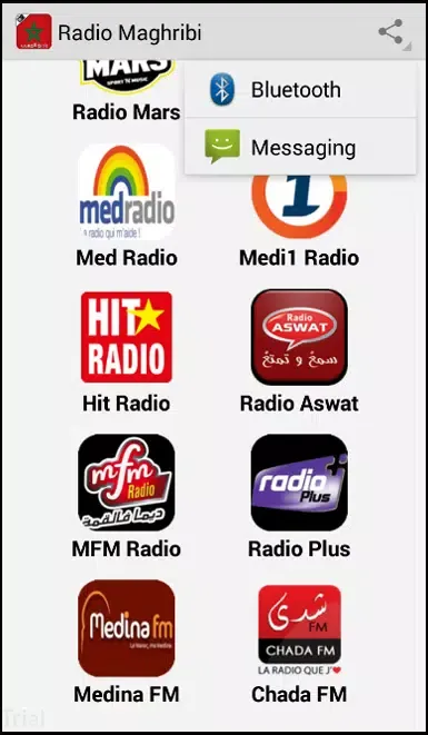 Tangkapan layar Radio Maghribi