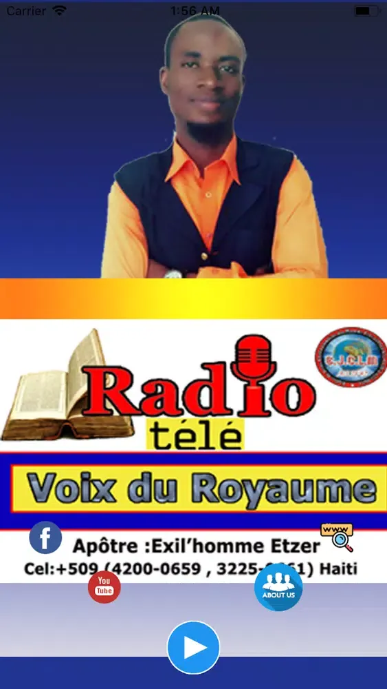 Télé Radio voix du royaume سکرین شاٹس