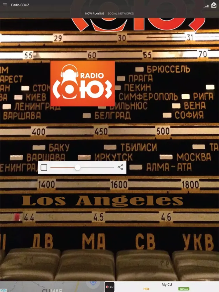 Radio Souz iPad 应用截图