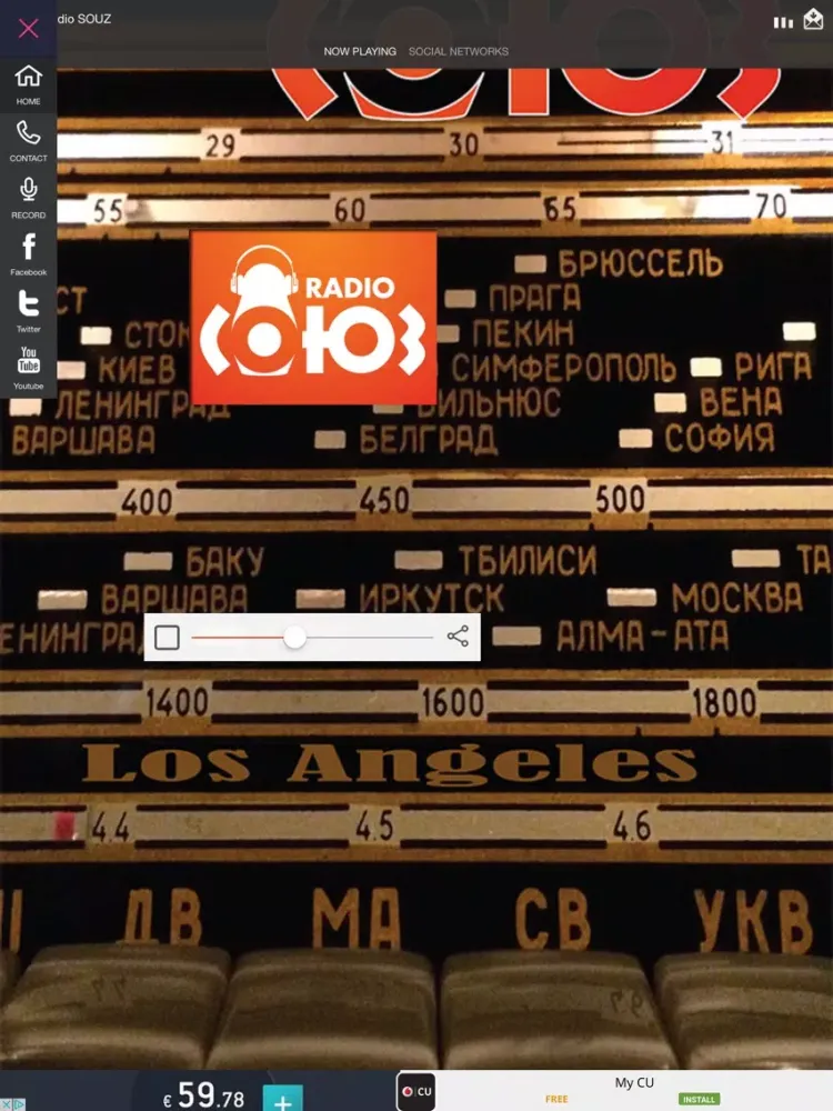 Radio Souz iPad 应用截图