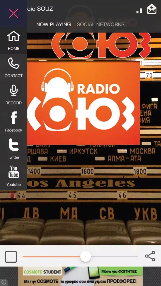 Radio Souz应用截图