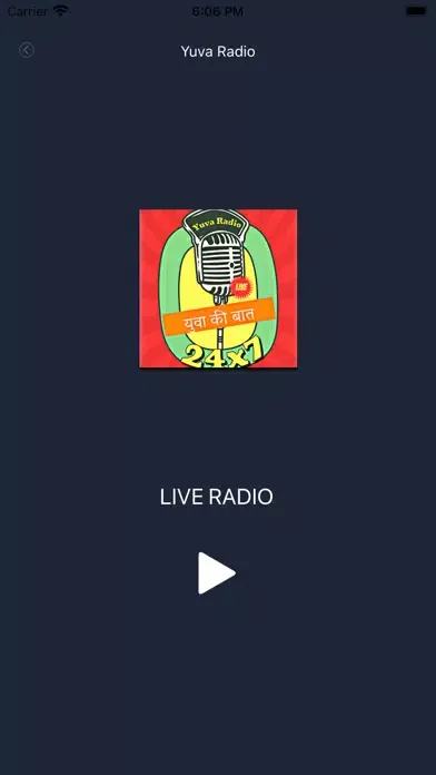 صور Yuva Radio