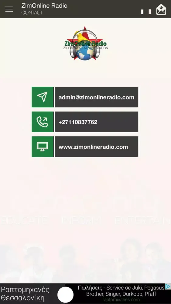 ZimOnline Radio سکرین شاٹس