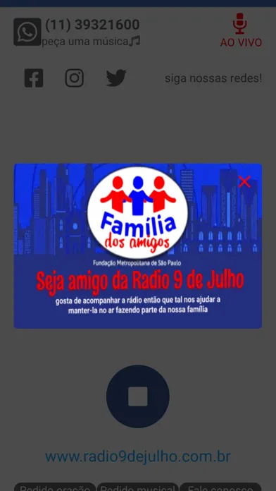 Radio 9 de Julho スクリーンショット