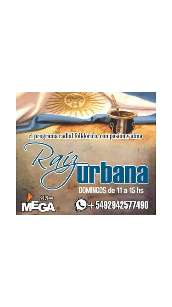 Скриншоты Raiz Urbana