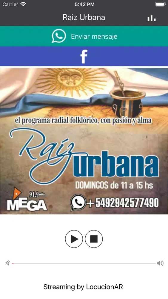 Скриншоты Raiz Urbana