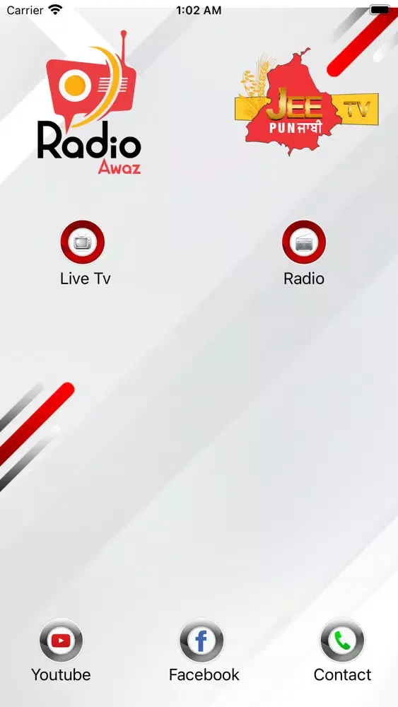 Radio Awaz स्क्रीनशॉट