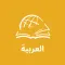 TTB العربية