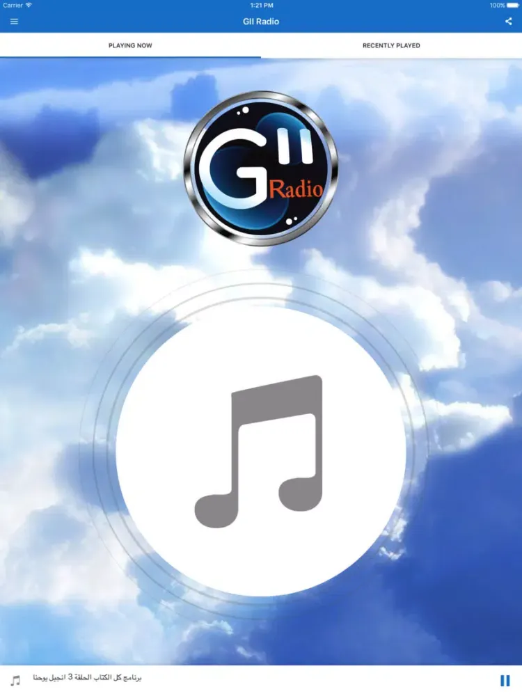 GII Radio iPad  スクリーンショット