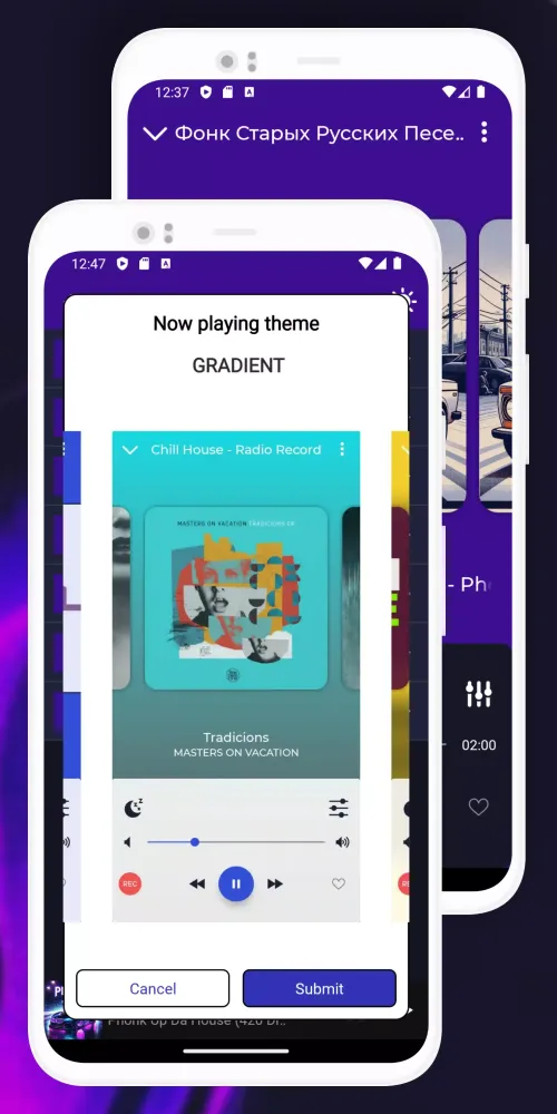 Phonk Music: EDM Gaming Radio স্ক্রিনশট