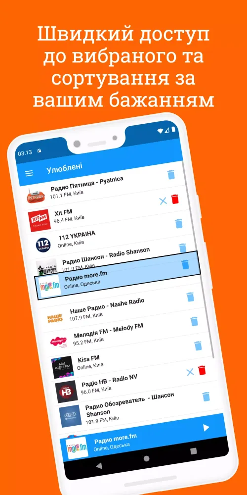 Radio Ukraine FM: Online Radio Screenshots