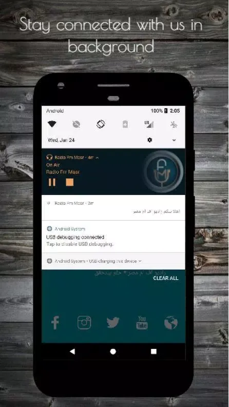 Capturas de pantalla de Radio Fm Masr