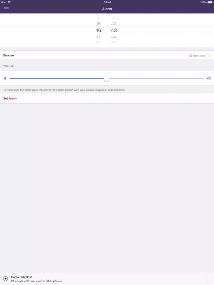 Captures d'écran de Radio Hala 95.6 راديو هلا iPad 