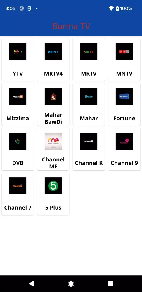 Ảnh chụp màn hình của Burma TV
