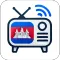 Khmer TV HD