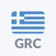 Radio Greece