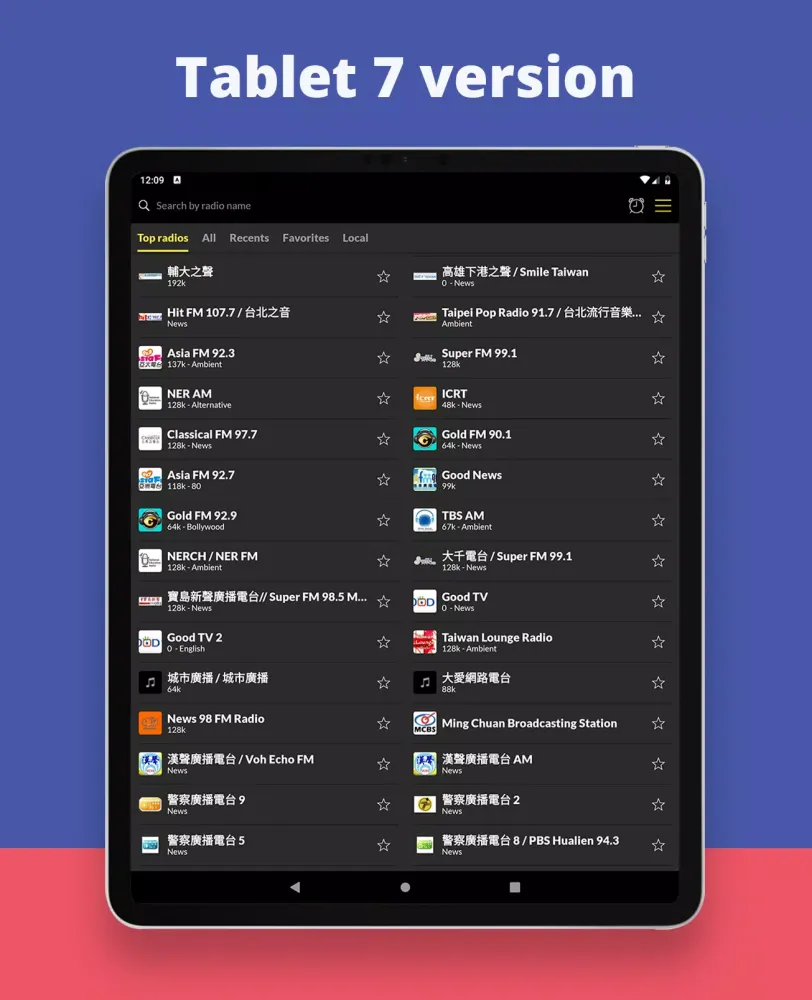 Radio Taiwan Screenshots