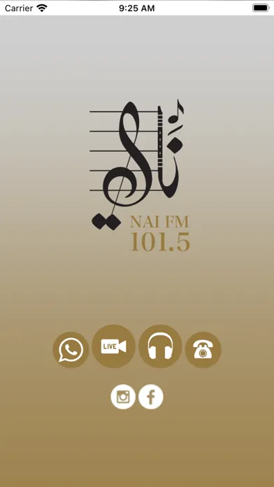Radio Nai FM - راديو ناي 스크린샷