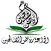 إذاعة مركز رياض الصالحين