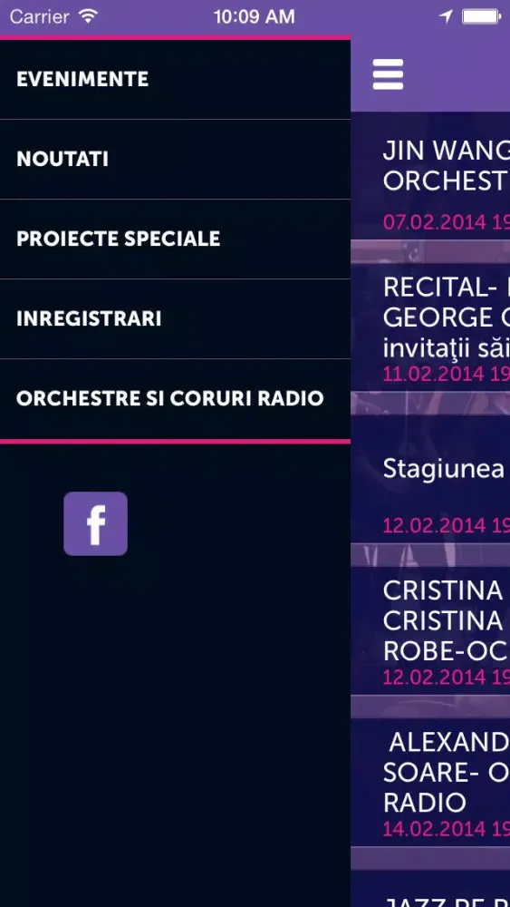 Orchestre Radio應用截圖