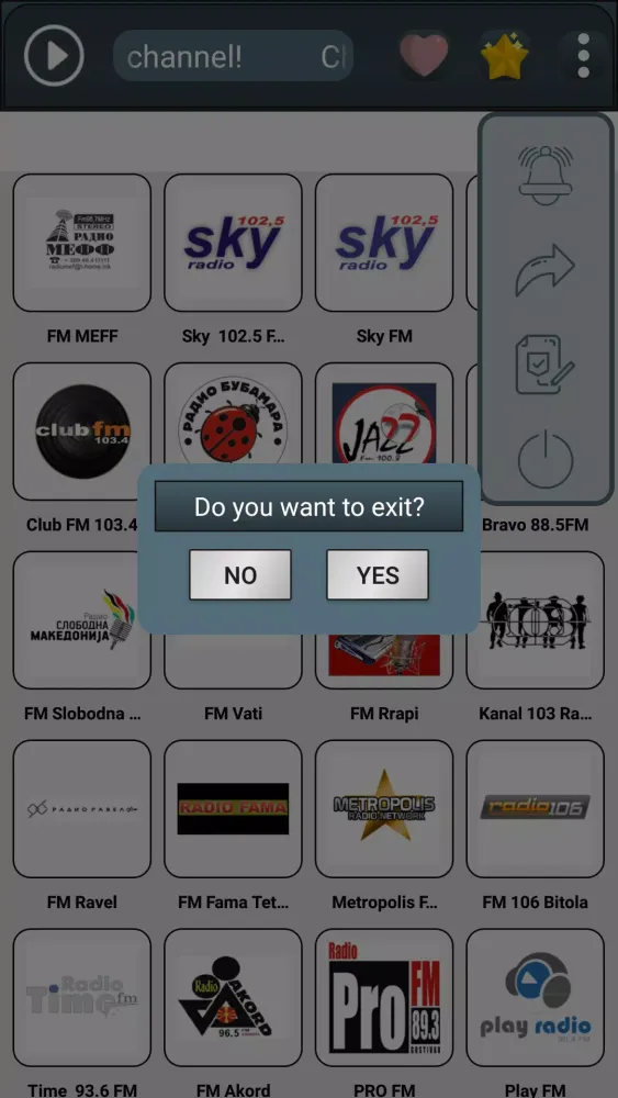 Macedonia Radio Online Screenshots