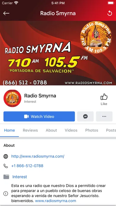 صور Radio Smyrna