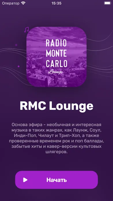Tangkapan skrin RMC Lounge