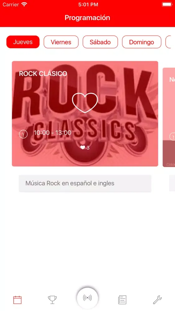 Скриншоты RADIO EL URBANO