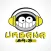 Urbana.gt 89.5 FM
