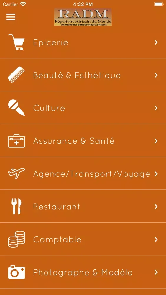 RADM Narcisse Essoung Fegue Screenshots