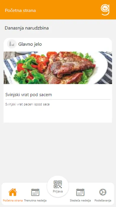 Captures d'écran de GFood Serbia