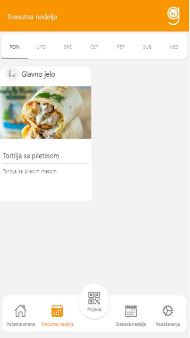 Captures d'écran de GFood Serbia