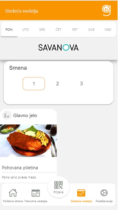 Captures d'écran de GFood Serbia