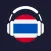 Radio Thailand - Online Radio