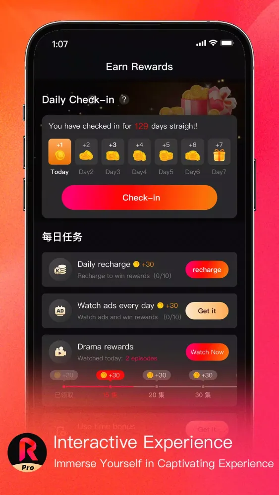 RadReel Pro سکرین شاٹس