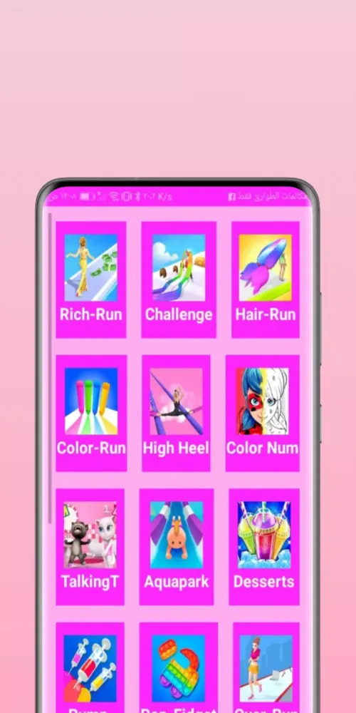 Capturas de tela do Girl games Dress-up and makeup