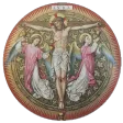 Ut Unum Sint