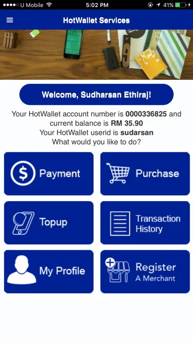 صور HotWallet