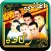 اغاني ركادة الكرسيفي العيساوي