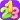 Number Puzzles