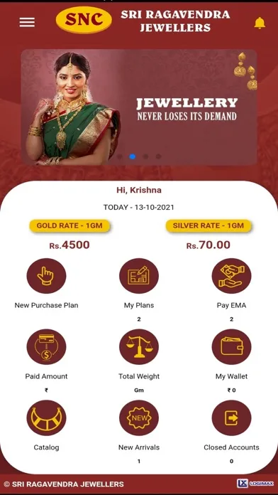 Sri Ragavendra Jewellers स्क्रीनशॉट