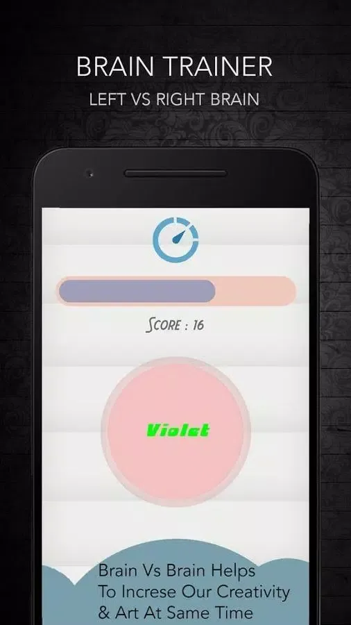 Brain Training Screenshots